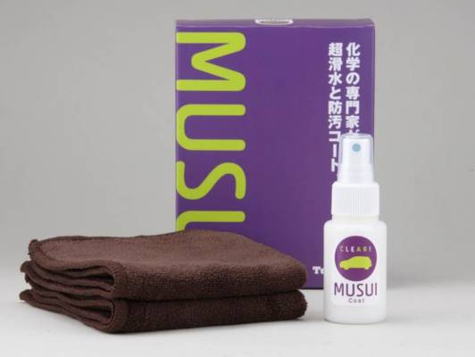 MUSUI３D　COAT