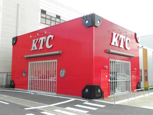 KTCものづくり技術館匠工房＆ものづくり技術館