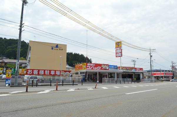 ㈱トピック　コバック高山西之一色店導入レポート