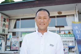 岡壮彦社長