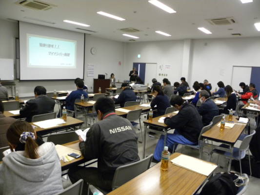 兵庫県自動車整備商工組合特別セミナー　レポート