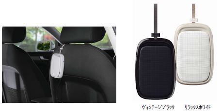 商品情報　デンソー 新商品 プラズマクラスターイオン発生機 「PNDNT-B/W」