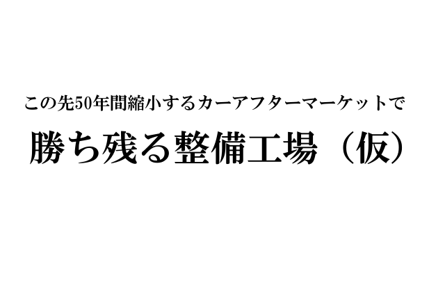 新刊本のお知らせ