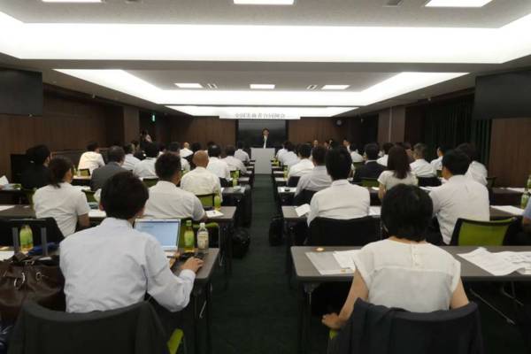 JARAが全国合同実務者例会を開催