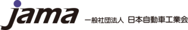 東京モーターショー2021の中止を発表