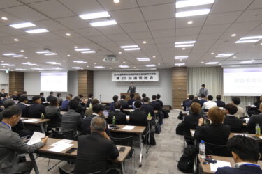 日車協連　青年部会　総会